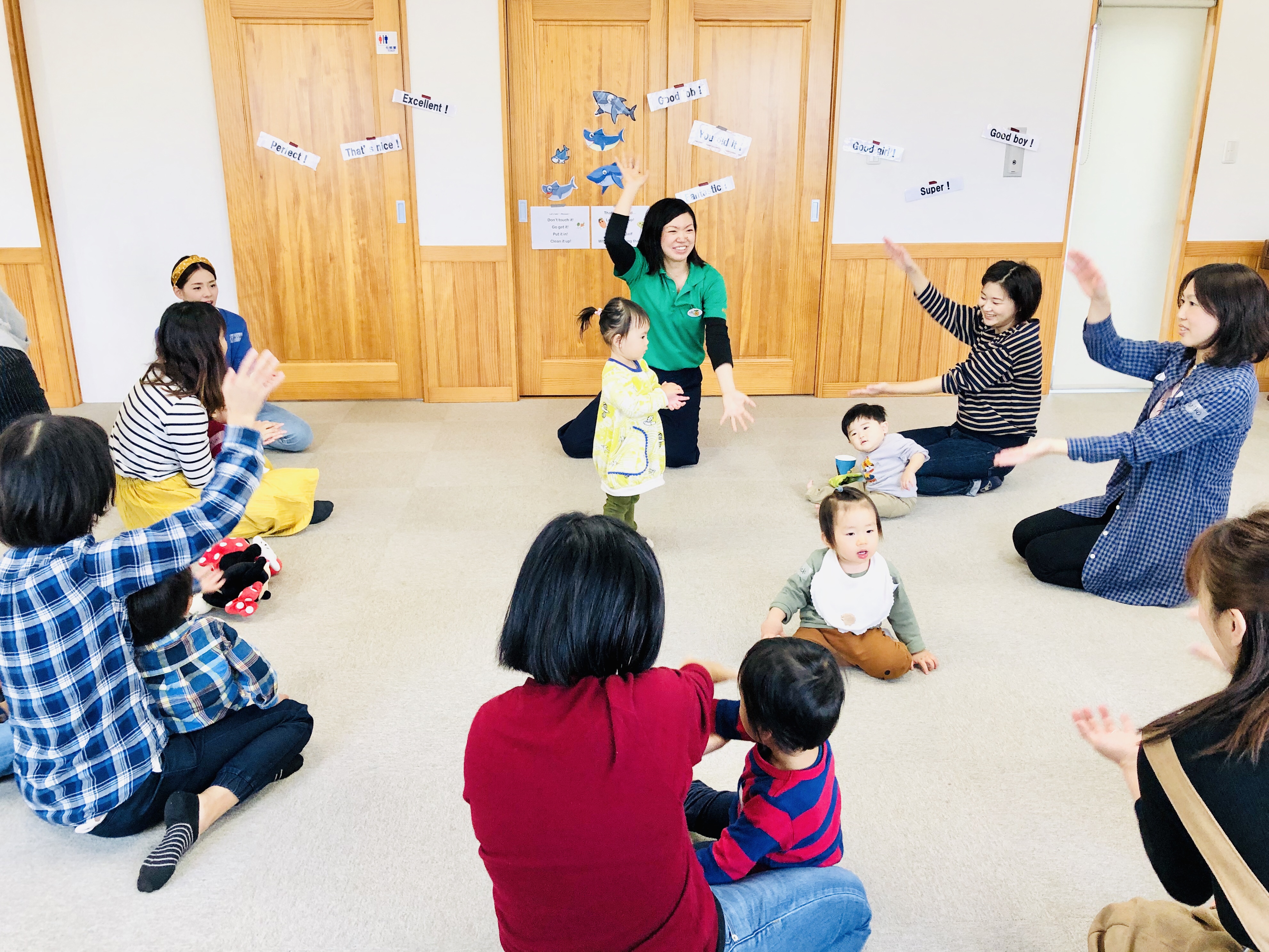 英語と日本語のリズムの違いを知ろう 姫路 子育て英語リトミック Peas And Carrots Playroom